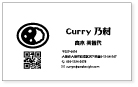 QRコード ロゴ　名刺　印刷　ショップカード